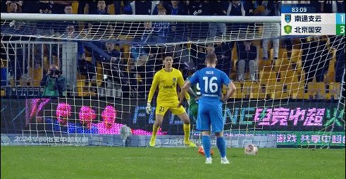 1730020884915048716.gif 张玉宁点球.gif